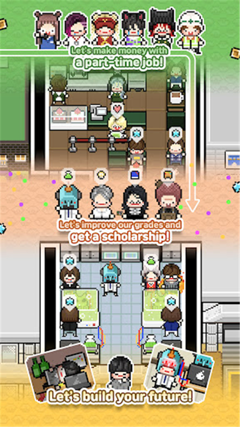 独自生活3截图3