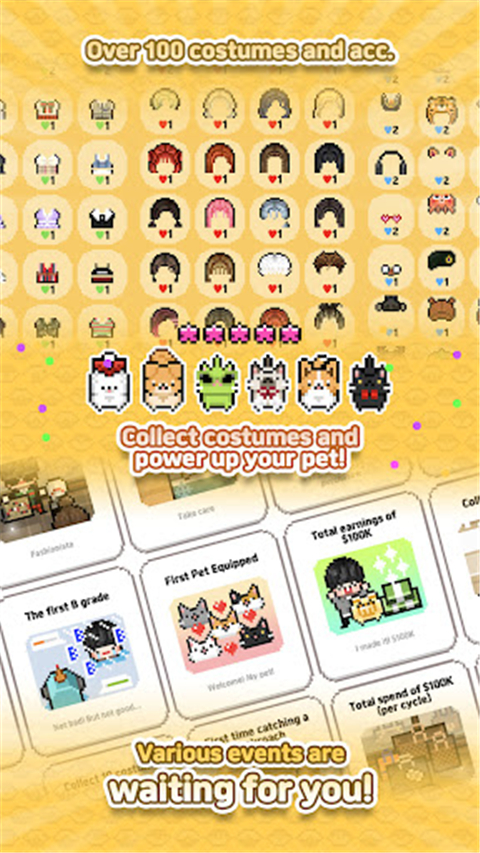 独自生活3截图1