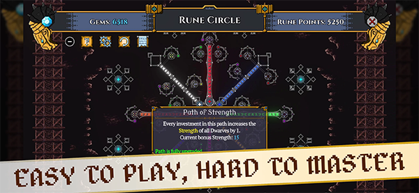 矮人军团自走棋手机版截图1