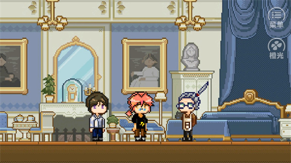 金币与人生截图3