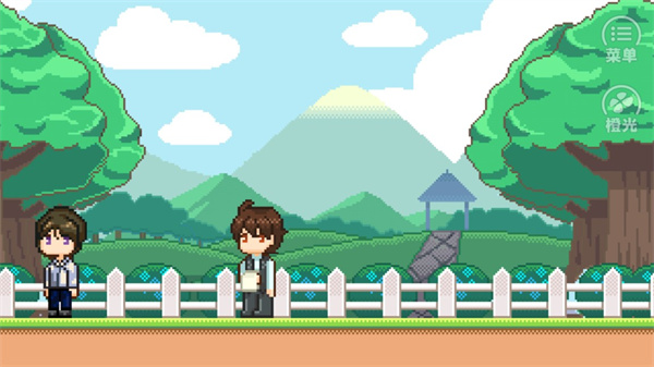 金币与人生截图1