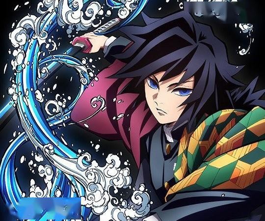 鬼灭之刃训练杀手汉化版