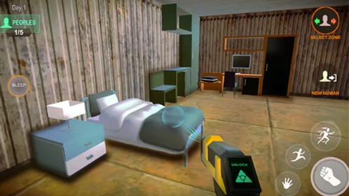 城市隔离检查区