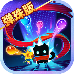 元气骑士安卓版