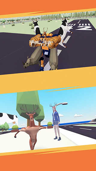 城市鹿哥模拟器截图1