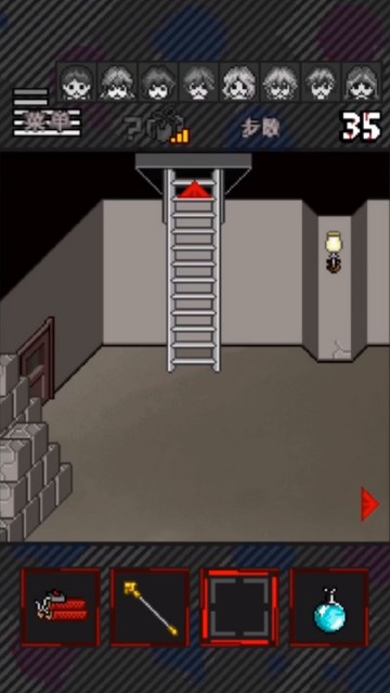 灭这下糟糕了汉化版