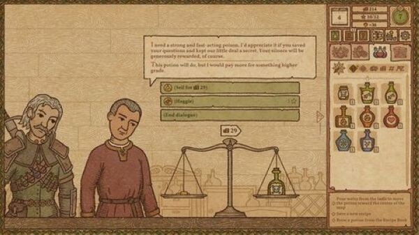 药剂工艺炼金模拟器截图1