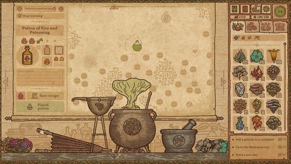 药剂工艺炼金模拟器