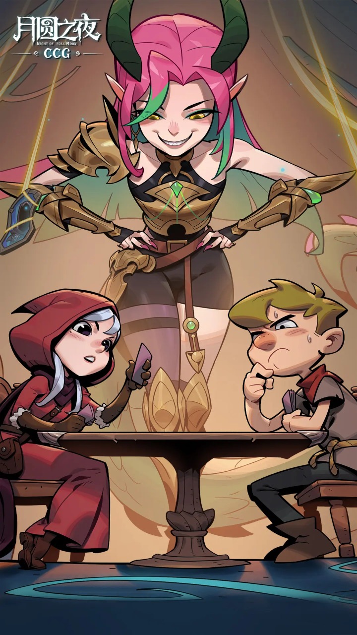 月圆之夜先行服截图5