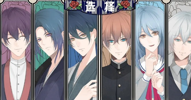 花开溢香唤春来截图3