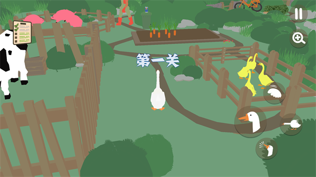 捣蛋鹅大鹅模拟器截图2