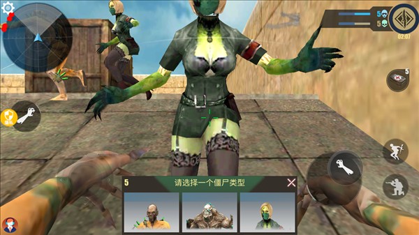 游戏攻略配图10