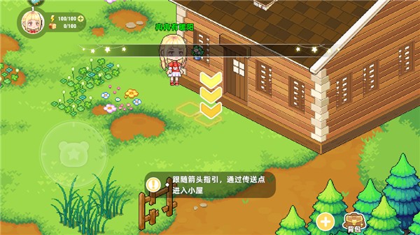 皮卡堂之梦想起源官方版