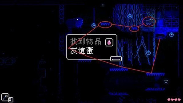 游戏攻略截图16