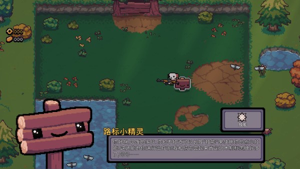 ak蝾螈游戏下载