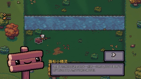 ak蝾螈游戏下载