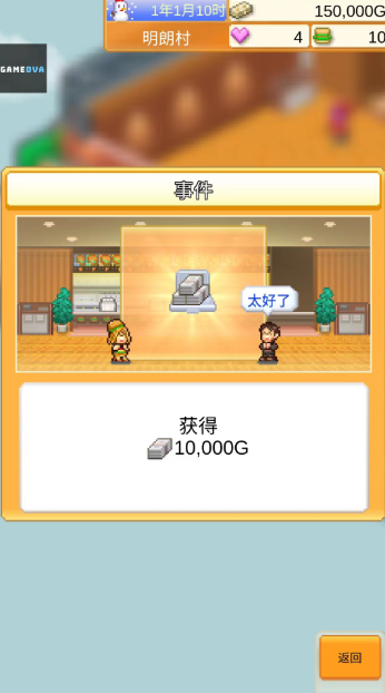 开罗创意汉堡店