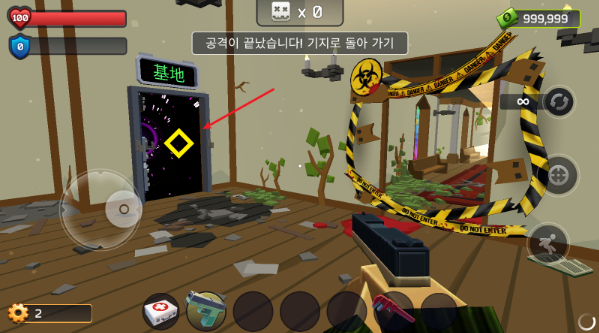 像素战斗僵尸突袭中文版