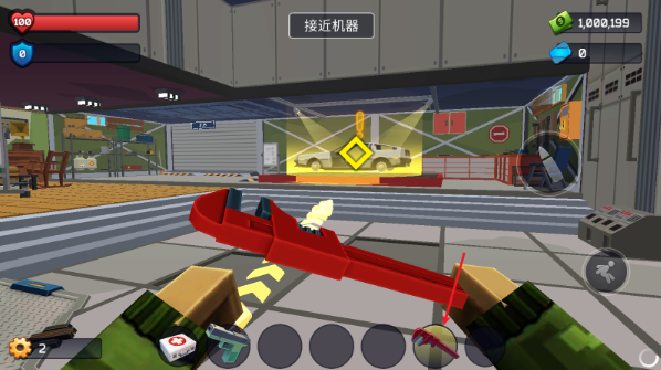 像素战斗僵尸突袭中文版