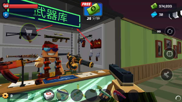 像素战斗僵尸突袭中文版