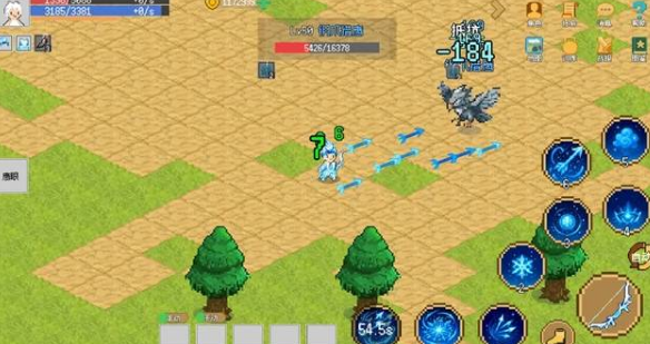 小世界成长记安装包