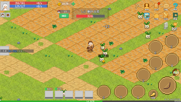 小世界成长记安装包