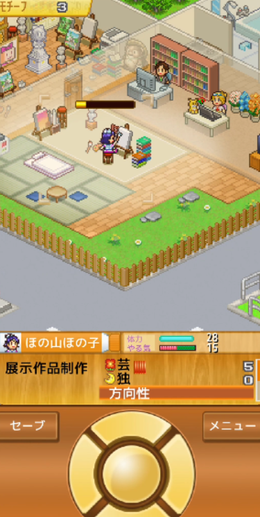 皇家画廊学院汉化版