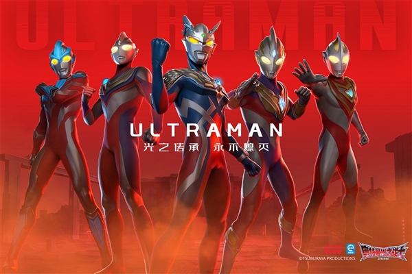 奥特曼光之战士测试服截图1