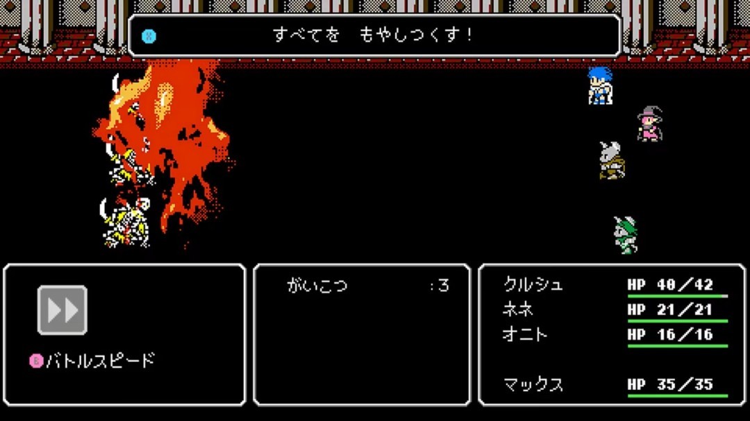 新月之塔手机版