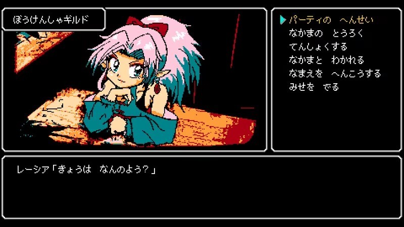 新月之塔手机版