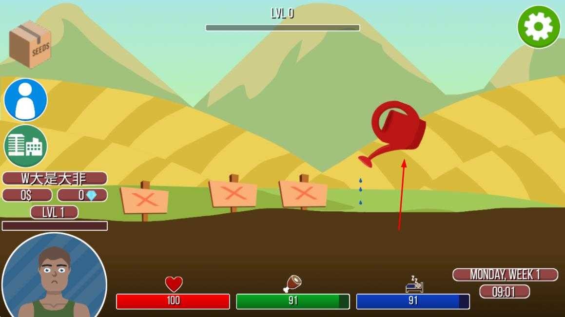 终极生活模拟器