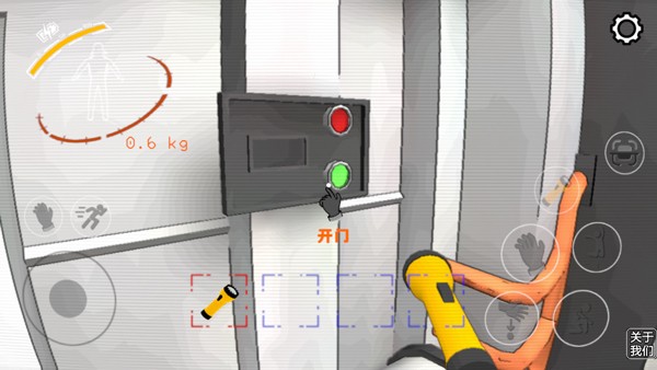 致命公司国际服8