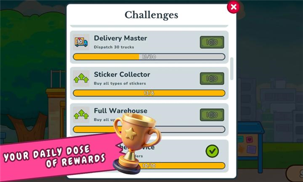 舒适打包模拟器截图2