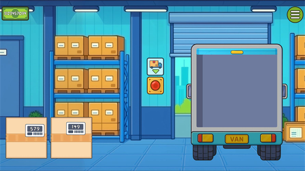 舒适打包模拟器