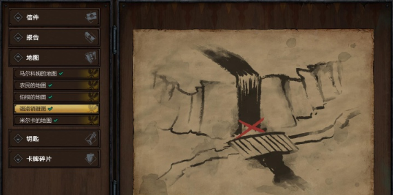 巫师之昆特牌王权的陨落