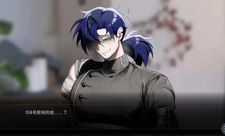 吵闹的104号房间
