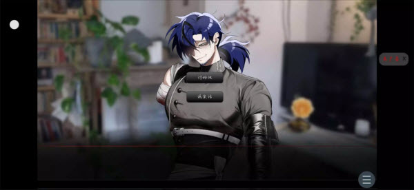 吵闹的104号房间