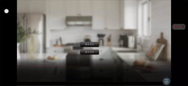 吵闹的104号房间