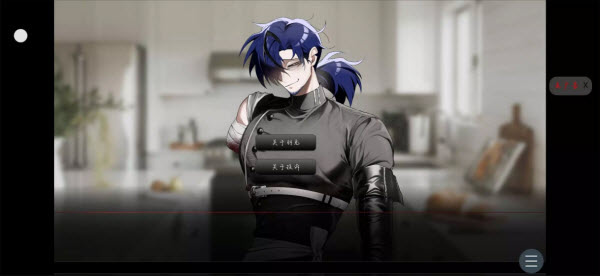 吵闹的104号房间