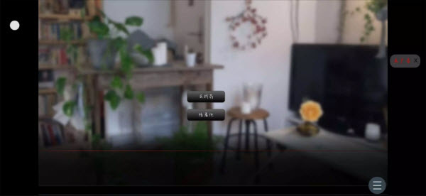 吵闹的104号房间