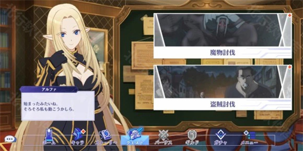 想要成为影之实力者手游