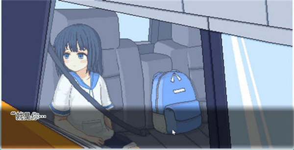 寻找夏日的宝物截图3