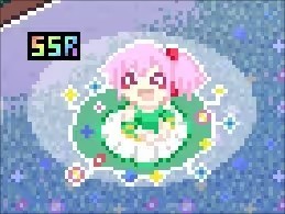 寻找夏日的宝物汉化版