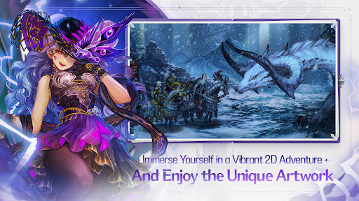 星之后裔2截图4