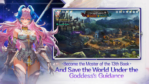 星之后裔2截图1