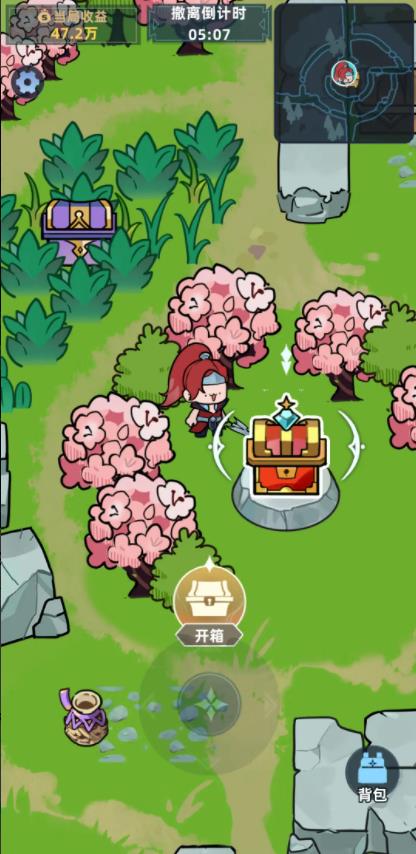 我在峡谷搜打撤截图2