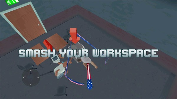 粉碎办公室游戏截图3
