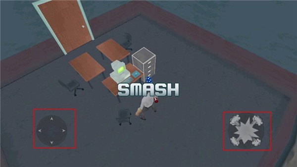 粉碎办公室安卓手游