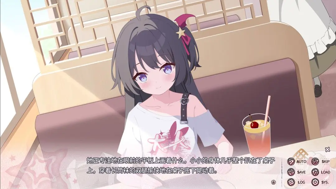 小小的身影重叠的内心完整版截图3