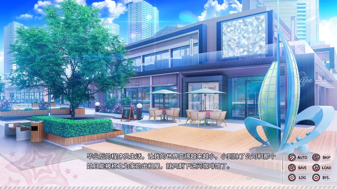 小小的身影重叠的内心完整版截图1